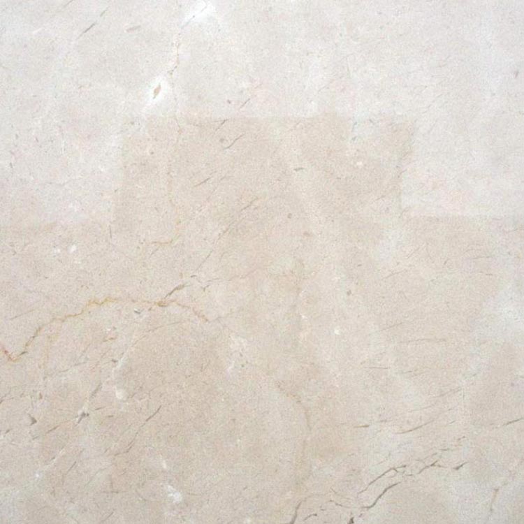 Natural Nuova Beige Yellow Marble Tiles